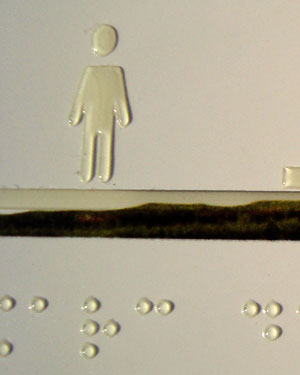 relief en r&eacute;sine